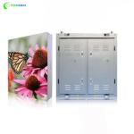 P4 P5 LED Display Cabinet , Full Color Led Display Board Steel Aluminium Outdoor