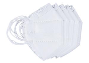 China FFP2 5 Ply 15.5x10.5cm Procedural Face Masks factory