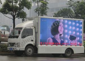 China Full Color Outdoor Mobile Truck Led Display 6500 Cd/Sqm High Brightness factory
