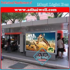 China Lateral LED Scrolling Outdoor Light Box on Street factory