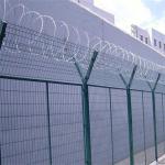 1.5mm 2.0mm 3.0mm Airport Fencing RHS Post 358 Anti Climb Fence
