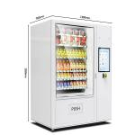 Worm Gear Reducer Automatic Orange Juice Vending Machine 4G Wifi