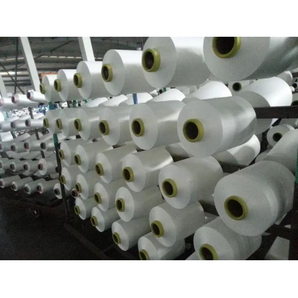 100% polyester thread DTY yarn 30D/24F drawn textured yarn