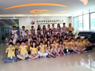 Shenzhen Tollar Security Equipment Limited