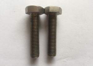 China DIN125 DIN127 1.4410 UNS S32750 Duplex2507 plain flat spring washer factory