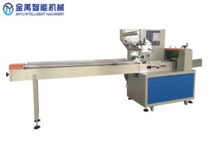 China Dual Inverters Controller Low Noise 2.6KW Food Packaging Machine factory