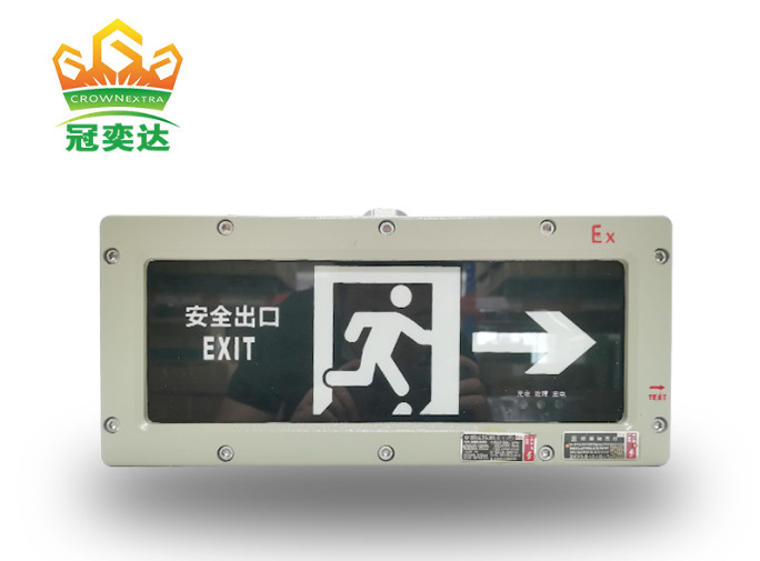 Hot Selling 3 W Alluminum Alloy Explosion Proof Emergency Exit Lights Powered By LED Light Source Outdoor/ Indoor