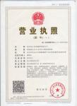 100% RUBBER Silicone Rubber For Molds Plastic Mould Processing Accessories House