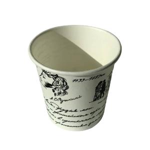 China Customized Single Wall Coffee Cups White PE Coating 4 Oz Paper Cups factory