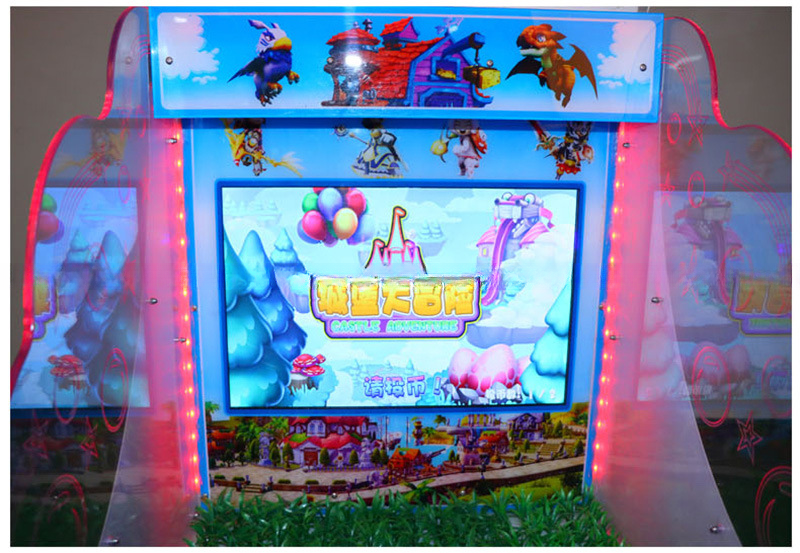 Dreamland MINI 22 inch castle adventure water shooting kids game machine for amusement game center