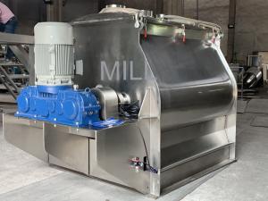 China Animal Feed Twin Shaft 2000KG Paddle Mixing Machine factory