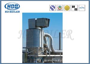 China Steel Single High Efficiency Cyclone Dust Collector , Industrial Cyclone Dust Collector factory