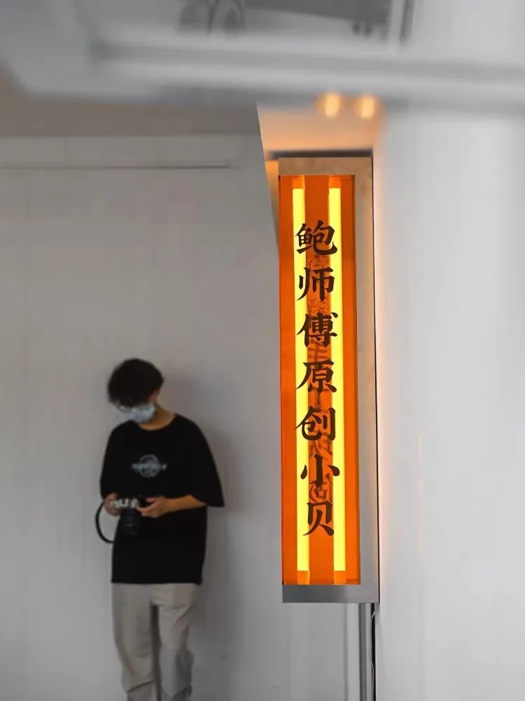 Double-Sided Side Led Illuminated Sign Light Box Custom Three-Dimensional Acrylic Sign