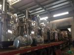 Sticky Industrial Liquid Mixer / Paste Mixer With 0.5cbm-20cbm Capacity
