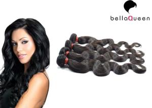 China Body Wave Natural Black 1b Grade 7A Virgin Hair Human Hair Weaving Thick End factory