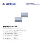 Ferrite Strontium Powder Pressed Permanent Magnet Ferrite For Motorcycle Motor