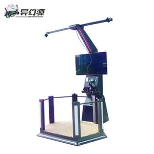 China Shooting Virtual Reality Exercise Games Platform Spacewalk 100KG factory