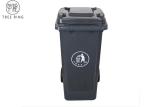 120Liter Street Black / Blue Large Capacity Trash Cans For Garden Waste General