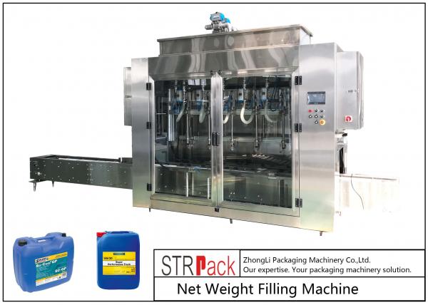 China 5-25L Jerry Can Filling Machine , Net Weight Filling Machine For Lubricating Oil 1200 B/H factory