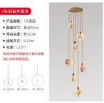 Spanish Modern Art Design Stair Hotel Villa Decoration Gypsum Ceiling Light