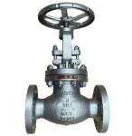 4" Globe Valve, Stainless Steel 600# Flanged Stainless Steel Globe Valve