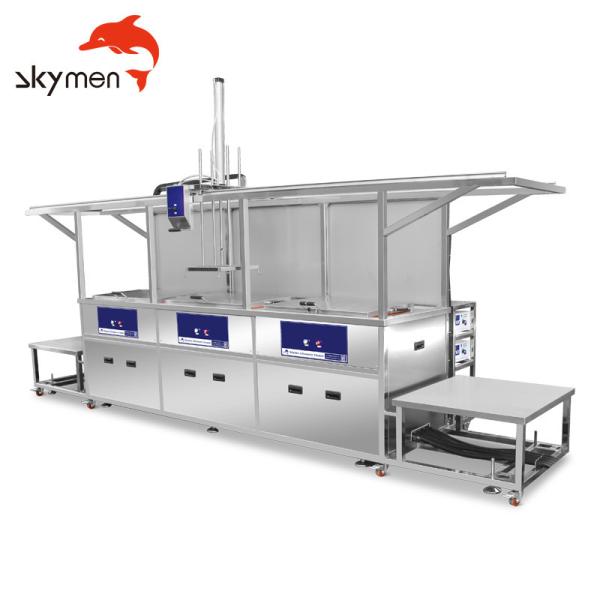 China PLC Operating Skymen SUS304 Ultrasonic Cleaning Machine Basket With Loading Unloading Table factory