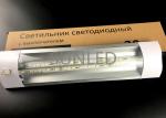 DC24V 10 Watt LED Tube Light Replacement SMD5630 LED Batten Light Waterproof
