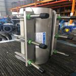 Stainless Steel Plate Double Clip Pipe Repair Clamp Acid And Alkali Resistant