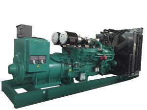 China SHX Standby Cummins 1100 Kva Generator With Low Fuel Consumption factory
