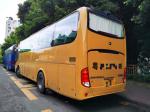 Coach Bus 60 Seat Right Hand Drive Passenger Bus Used Yutong ZK6110 Two Doors