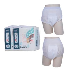 China Comfortable Softcare Adult Diapers Incontinence Disposable Pull Up Pants Anti Leak factory