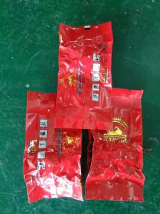 China small food vacuum packaging machine factory