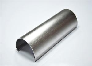 China Shinning Brush Silver Aluminium Profile Extrusion for Handrail 6063-T5 factory