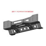 Original Bolt-On Installation Dodge Ram Winch Bull Bar Front Bumper Rear Bumper