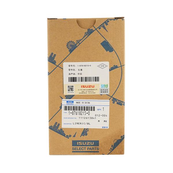 China Isuzu 6BD1 6BG1 cylinder liner, China Isuzu genuine factory