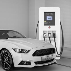 China 120 KW Floor Stand Electric Car Charger With Wifi APP Control factory