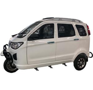 China Closed Passenger 4 Hole Kawasak 15l Petrol Tricycle factory