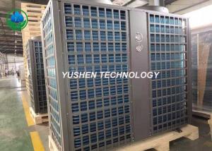 China High Temperature Cold Climate Air Source Heat Pump Jet Booster Compressor factory