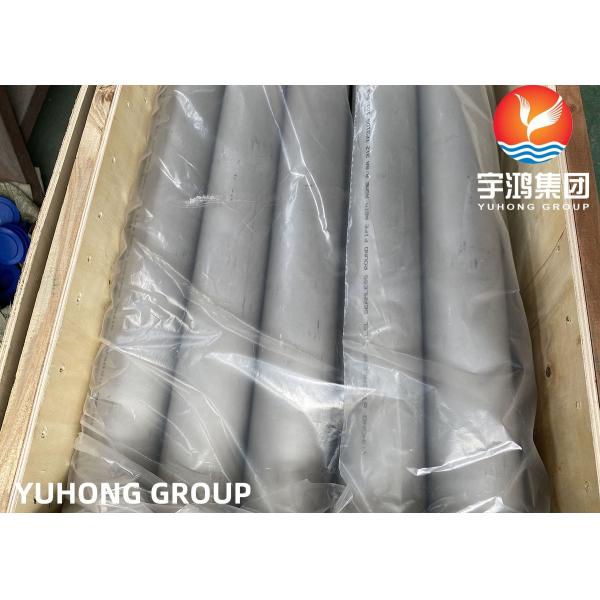 Polished Stainless Steel Seamless Pipe ASTM A312 TP310S Annealed and Pickled