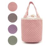 Round Folding H18Cm Thermal Insulated Lunch Bag