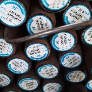 China Cold Drawn Hot Rolled Carbon Round Bar SAE 1045 S45C factory
