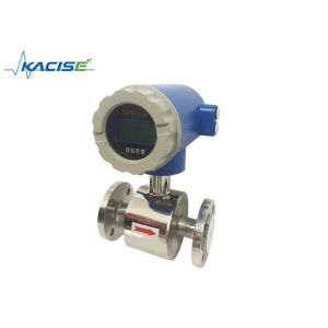 China Drinking Water Milk Electromagnetic Flow Meter Multi Output With High Accuracy on sale