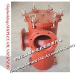 Straight through single oil filter S5200 CBM1133, marine through single oil