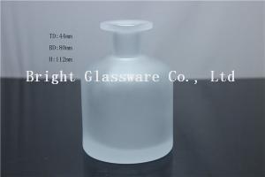 China wide mouth amber glass bottle/frosted diffuse bottle series factory