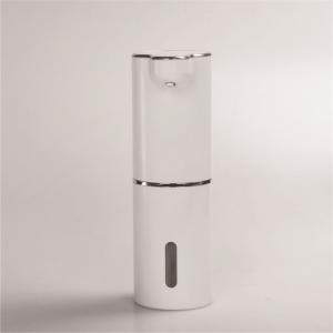 China 800mAh Plastic Foaming Hand Soap Dispenser 6CM 300ML White factory