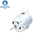 RS-360 RS-365 DC Motor 12V 18000rpm DC Motor High Speed For Hairdryer