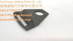 clutch lever cle-9705 /dan173c-73/dan173c-141
