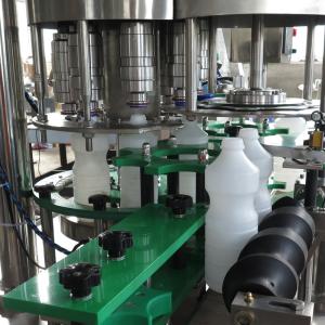 China 70mm 1000ml Automatic Capping Machine For Plastic Bottle stainless steel CE certification factory