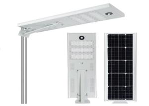 China High Lumen Integrated Street Light School Countryside LED Light Source Aluminum Body factory