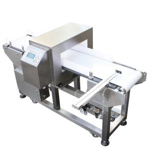 China Customize Tunnel Size Conveyor Metal Detector Equipment For Industry - Push Rod factory